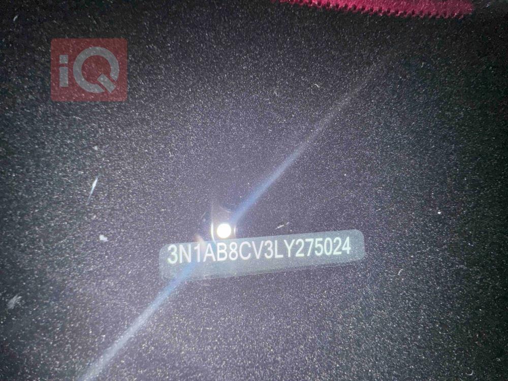 نيسان سنترا